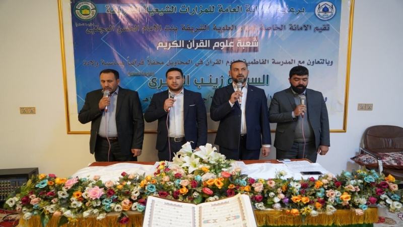 هَدِير الْقُرْآنِ الْكَرِيمِ مِنْ حَرُمَ سَيِّدِه الْعَطَاء