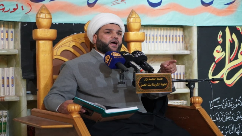 عقد مجالس الوعظ والارشاد من على منبر طبيبة المعلولين العلوية الشريفة بنت الامام الحسن المجتبى (ع)