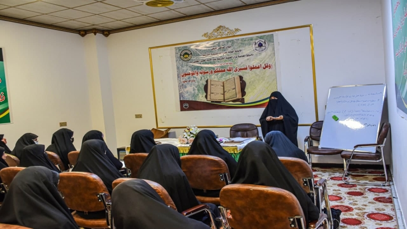 الأمانة الخاصة للمرقد المطهر تستمر في اقامة الدورات القرآنية النسوية