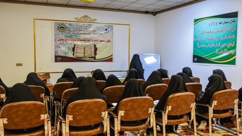 الأمانة الخاصة للمرقد المطهر تستمر في اقامة الدورات القرآنية النسوية