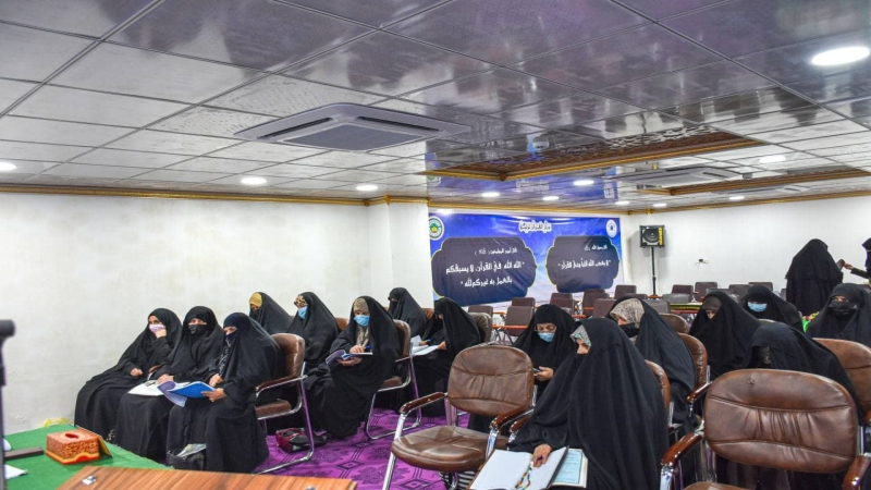 الأمانة الخاصة للمرقد المطهر تقيم احتفالية تخرج مبلغات من وحدة الشؤون الدينية