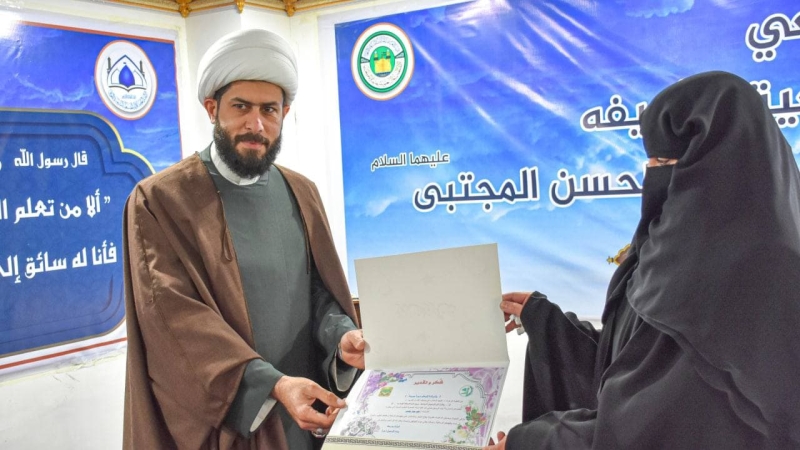 الأمانة الخاصة للمرقد المطهر تقيم احتفالية تخرج مبلغات من وحدة الشؤون الدينية