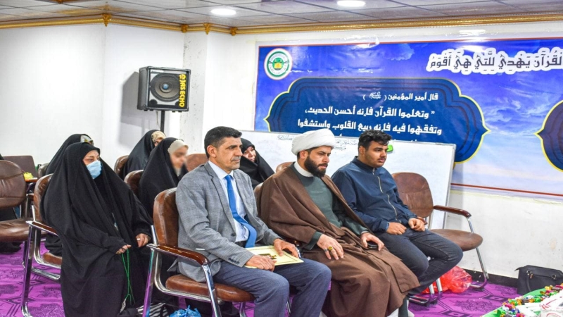 الأمانة الخاصة للمرقد المطهر تقيم احتفالية تخرج مبلغات من وحدة الشؤون الدينية