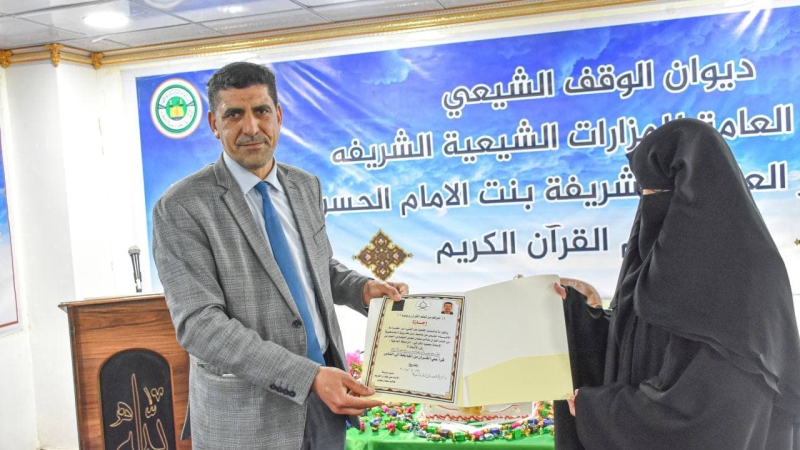 الأمانة الخاصة للمرقد المطهر تقيم احتفالية تخرج مبلغات من وحدة الشؤون الدينية