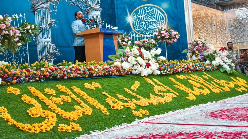 مهرجان ولادة الاقمار المحمدية الثاني