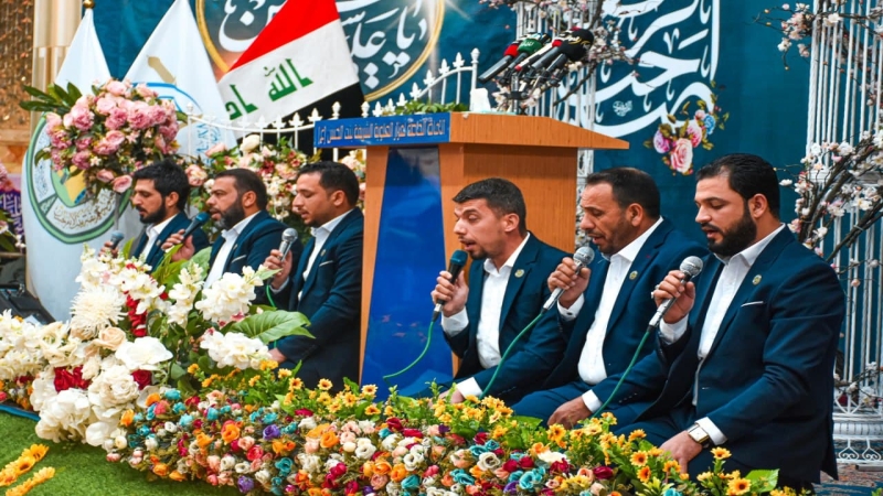 مهرجان ولادة الاقمار المحمدية الثاني