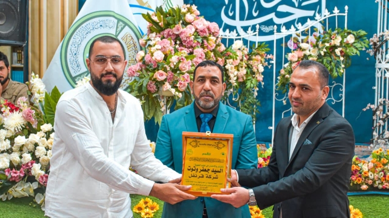 مهرجان ولادة الاقمار المحمدية الثاني
