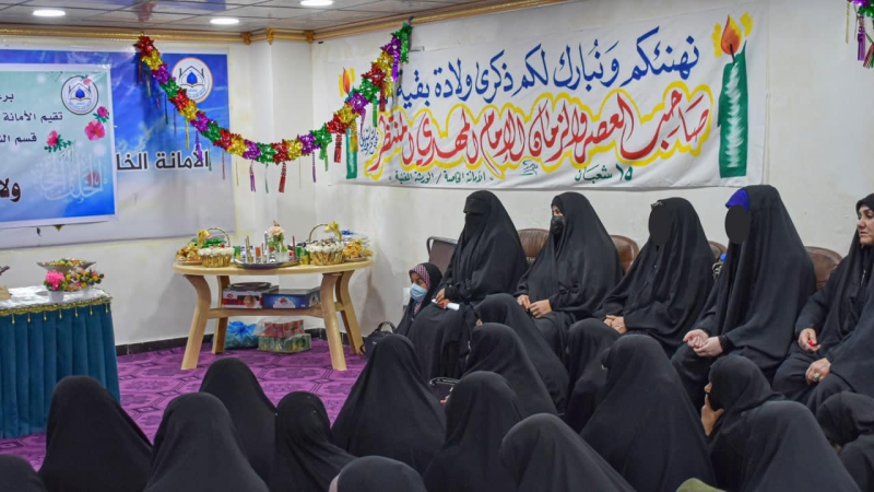 الأمانة الخاصة للمرقد الشريف تقيم ندوة علمية ثقافية في الحرم الشريف.