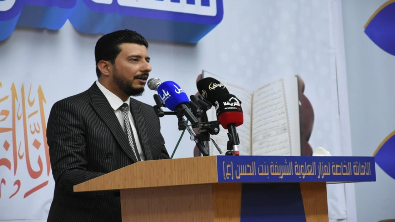 الأمانةُ الخَاصَّة لمزارِ العلويّة شريفة بنت الإمام الحَسن المُحتبىٰ (عليه السَّلام) تحتضنُ حَفلَ افتِتاح مُلتَقىٰ النُّورين الفِكريّ القُرآنيّ