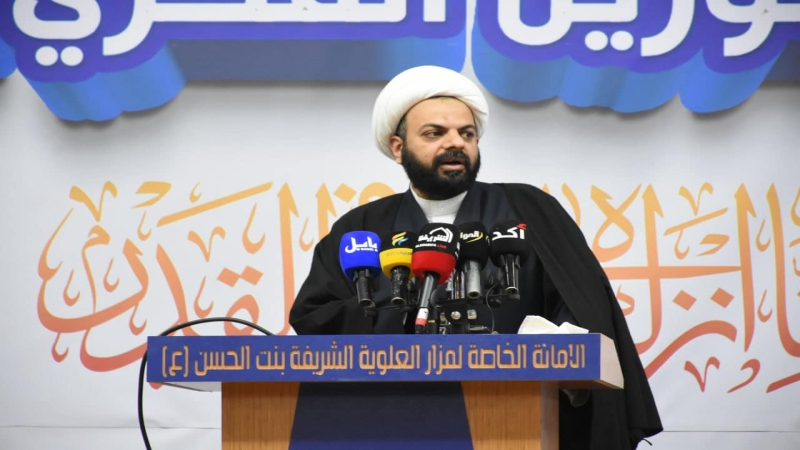 الأمانةُ الخَاصَّة لمزارِ العلويّة شريفة بنت الإمام الحَسن المُحتبىٰ (عليه السَّلام) تحتضنُ حَفلَ افتِتاح مُلتَقىٰ النُّورين الفِكريّ القُرآنيّ