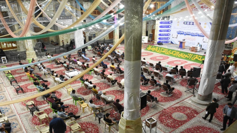 الأمانةُ الخَاصَّة لمزارِ العلويّة شريفة بنت الإمام الحَسن المُحتبىٰ (عليه السَّلام) تحتضنُ حَفلَ افتِتاح مُلتَقىٰ النُّورين الفِكريّ القُرآنيّ