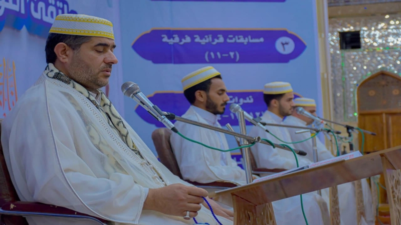 ختمات قرآنية مرتلة في رحاب طبيبة المعلولين