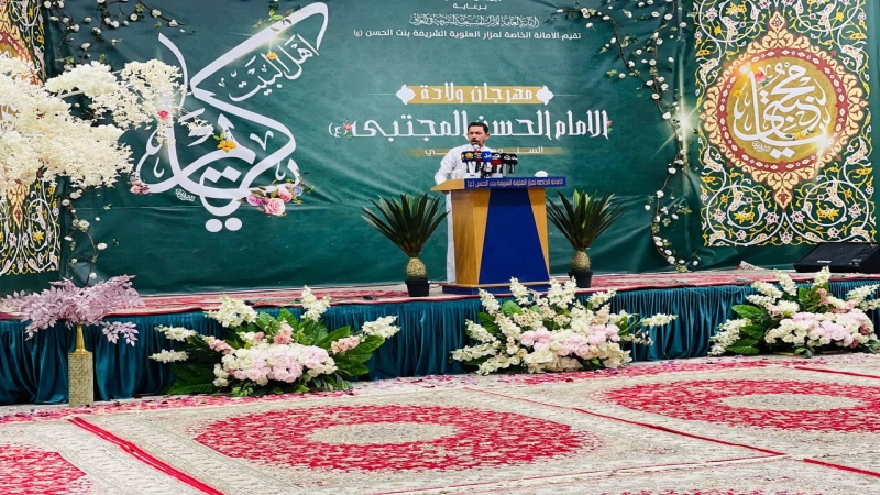 ذكرى ولادة الإمام الحسن(عليه السلام)