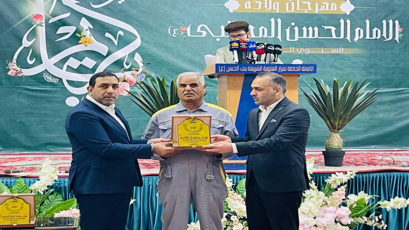 ذكرى ولادة الإمام الحسن(عليه السلام)