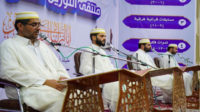 الختمة القرآنية الرمضانية المرتلة الجزء /17