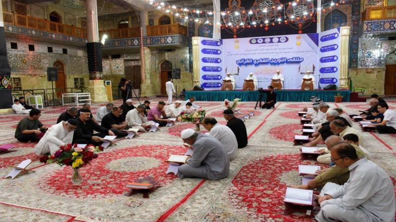 الختمة القرانية الرمضانية المرتله
