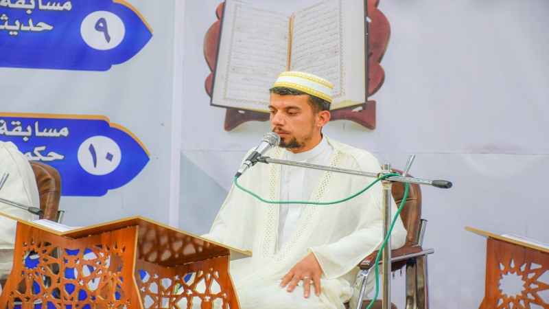 الختمة القرانية الرمضانيه المرتله يوم24 رمضان الخير