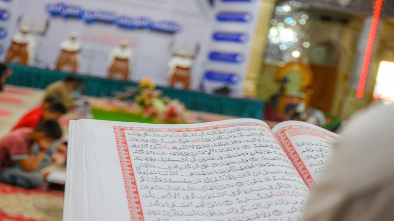 الختمة القرانية الرمضانيه المرتله يوم24 رمضان الخير