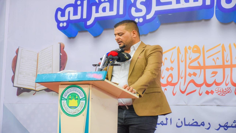 مهرجان شعريًا ولائيًا على هامش ملتقى النورين الفكري القرآني الرمضاني.