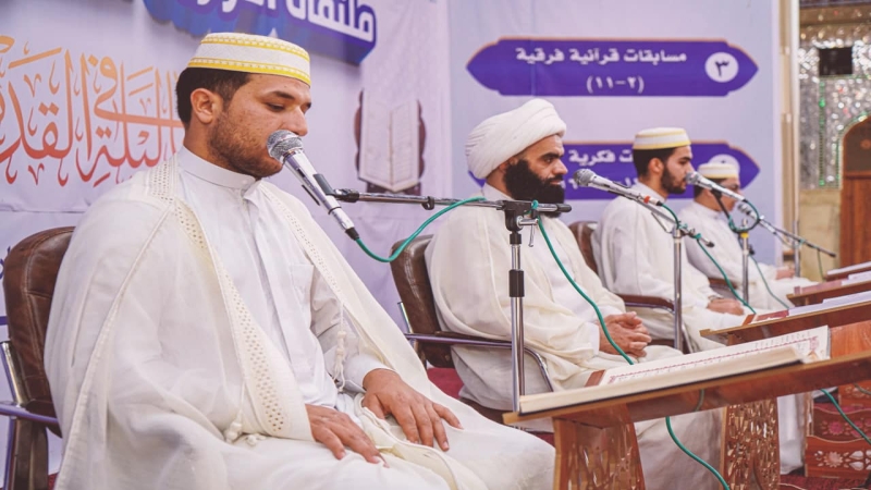 الختمه القرانية الرمضانيه يوم25