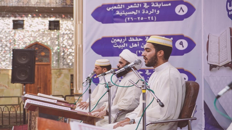 الختمه القرانية الرمضانيه يوم25