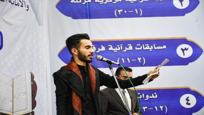 الامانة الخاصة للمرقد الشريف تستضيف مسابقة رحيق الولاء للردة الحسينية