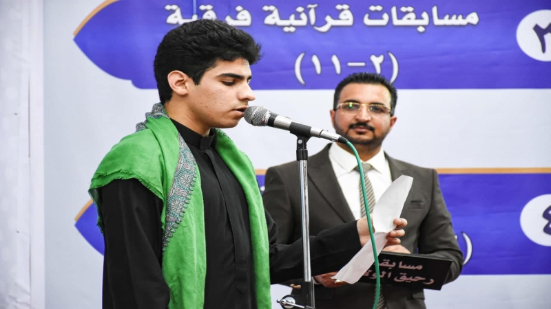 الامانة الخاصة للمرقد الشريف تستضيف مسابقة رحيق الولاء للردة الحسينية