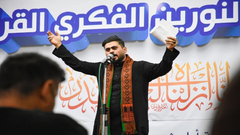 الامانة الخاصة للمرقد الشريف تستضيف مسابقة رحيق الولاء للردة الحسينية