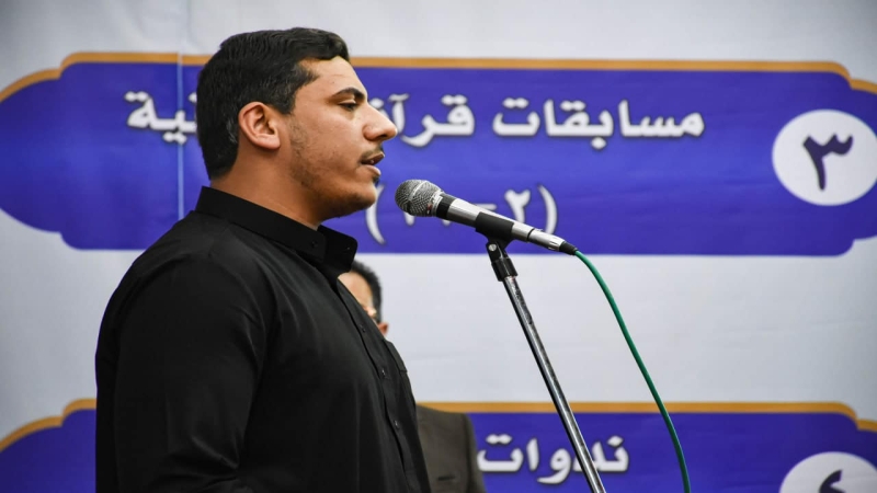 الامانة الخاصة للمرقد الشريف تستضيف مسابقة رحيق الولاء للردة الحسينية