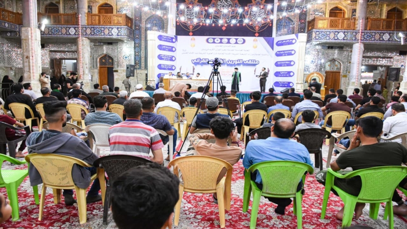 الامانة الخاصة للمرقد الشريف تستضيف مسابقة رحيق الولاء للردة الحسينية