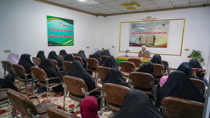 الأمانة الخاصة للمرقد الشريف تقيم الندوة العلمية الحادية والعشرين