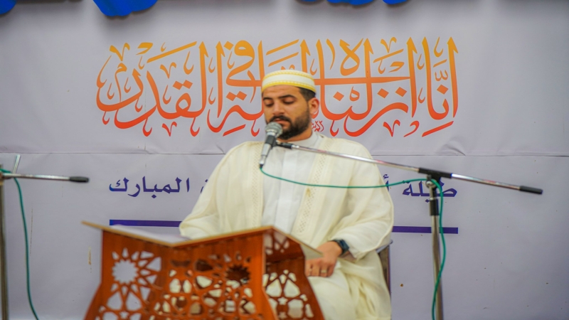 الختمه القرانيه الرمضانية المرتله الجزءالسابع والعشرون