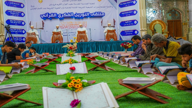 الختمه القرانيه الرمضانية المرتله الجزءالسابع والعشرون