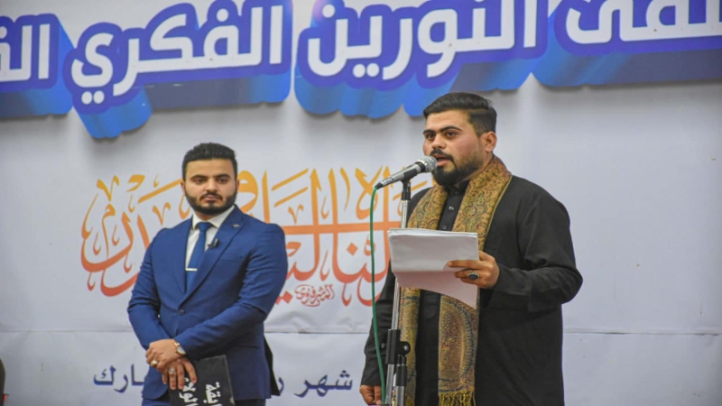 ملتقى النورين القرآني يختتم مسابقة رحيق الولاء للردة الحسينية