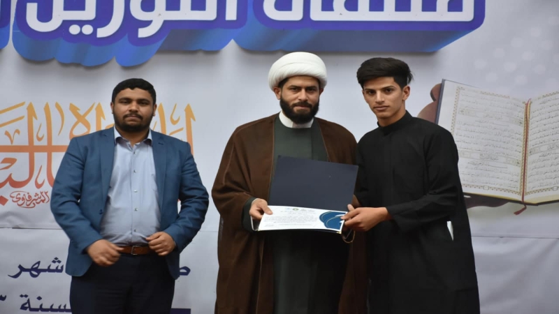 ملتقى النورين القرآني يختتم مسابقة رحيق الولاء للردة الحسينية