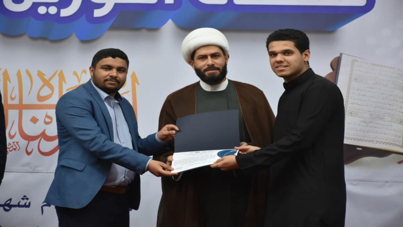 ملتقى النورين القرآني يختتم مسابقة رحيق الولاء للردة الحسينية
