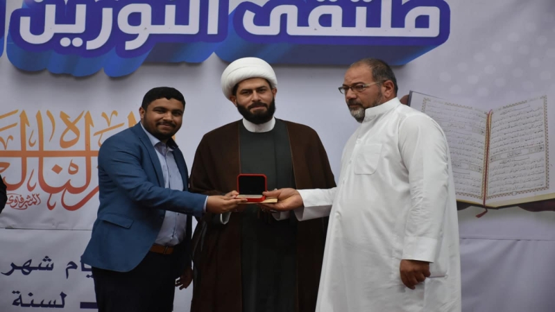 ملتقى النورين القرآني يختتم مسابقة رحيق الولاء للردة الحسينية