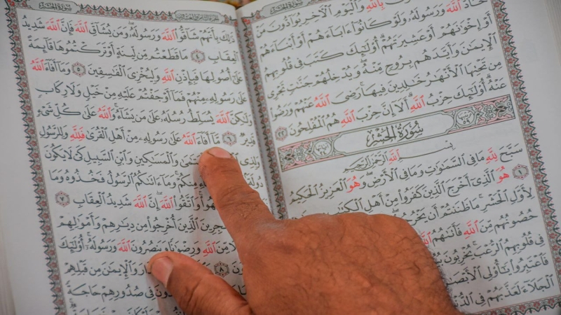 الختمه القرانيه الرمضانية المرتله الجزء الثامن والعشرون