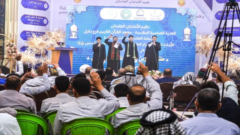 الامانتان العامتان المشرفتان العباسية المقدسة والمزارات الشيعية الشريفة يختتمان فعاليات ملتقى النورين الرمضاني