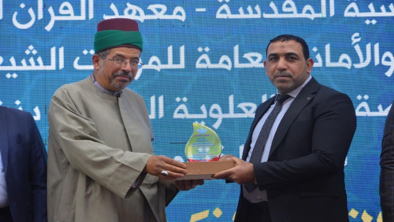 الامانتان العامتان المشرفتان العباسية المقدسة والمزارات الشيعية الشريفة يختتمان فعاليات ملتقى النورين الرمضاني