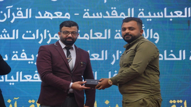 الامانتان العامتان المشرفتان العباسية المقدسة والمزارات الشيعية الشريفة يختتمان فعاليات ملتقى النورين الرمضاني