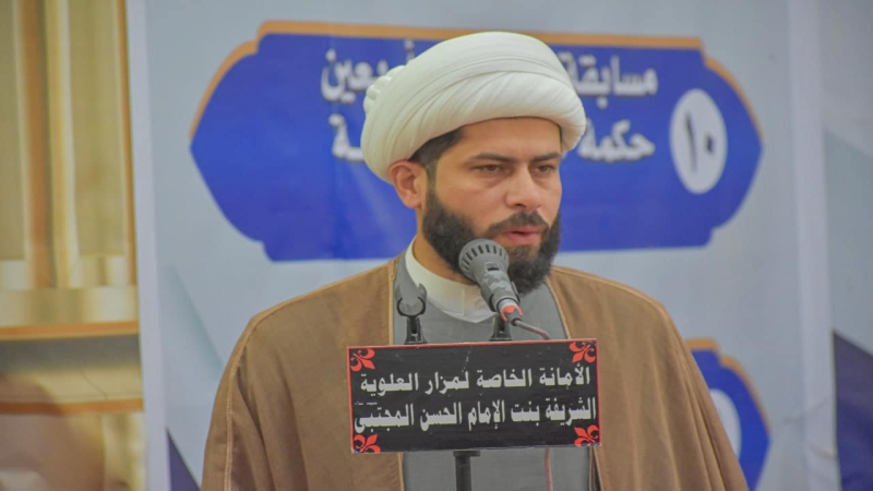 الْأَمَانَة الْخَاصَّة للمرقد الشَّرِيف تُقِيم صَلَاةِ الْعِيدِ الْمُبَارَكَة.