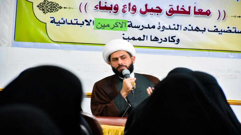 الأمانة الخاصة للمرقد المطهر تقيم ندوتها العلمية الحادية والعشرون