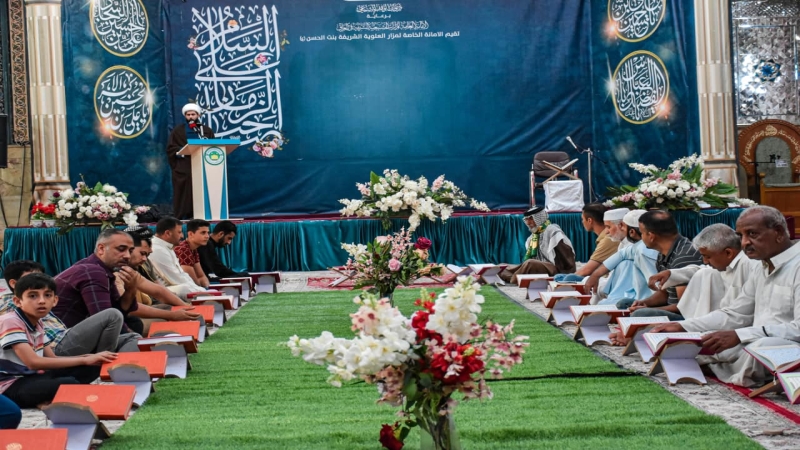الأمانة الخاصة للمرقد الشريف تقيم محفلا قرانيا مباركا