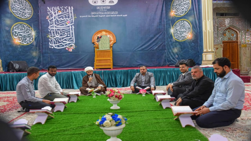 المنبر القرآني الأسبوعي
