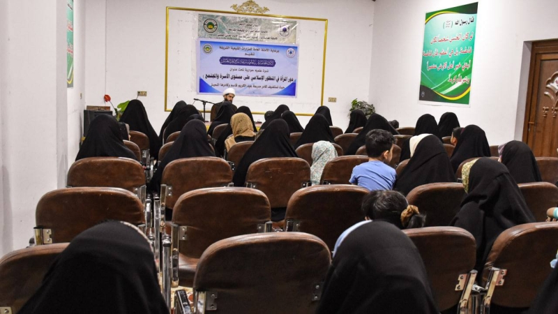 الأمانة الخاصة للمرقد المطهر تقيم ندوة علمية تثقيفية في الحرم المبارك