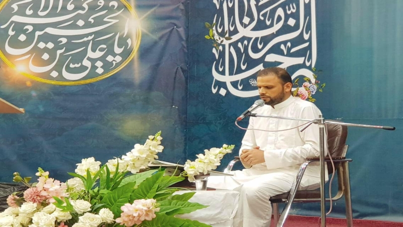 الأمسية القرآنية الاسبوعية