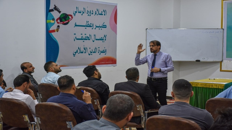 مزار العلوية شريفة بنت الإمام الحَسن يَحتضنُ دورةً إعلاميةً تطويريّةً لِمنتسبي إعلام مزارات بابل
