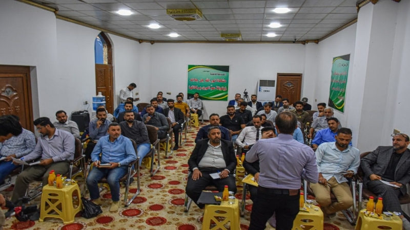 مزار العلوية شريفة بنت الإمام الحَسن يَحتضنُ دورةً إعلاميةً تطويريّةً لِمنتسبي إعلام مزارات بابل