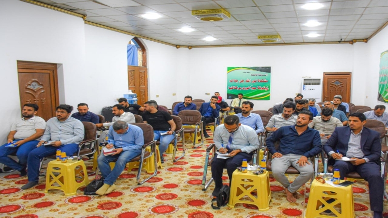اختتام الدورة الإعلاميّة التطويريّة لِمُنتسبي إعلام مزارات بابل